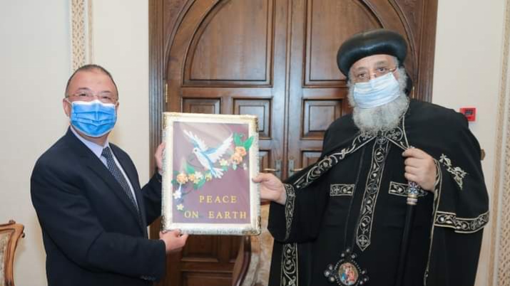 FB_IMG_1621367934865