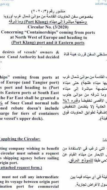 ٢٠٢١٠٥١٩_١٣٢٣٣٦