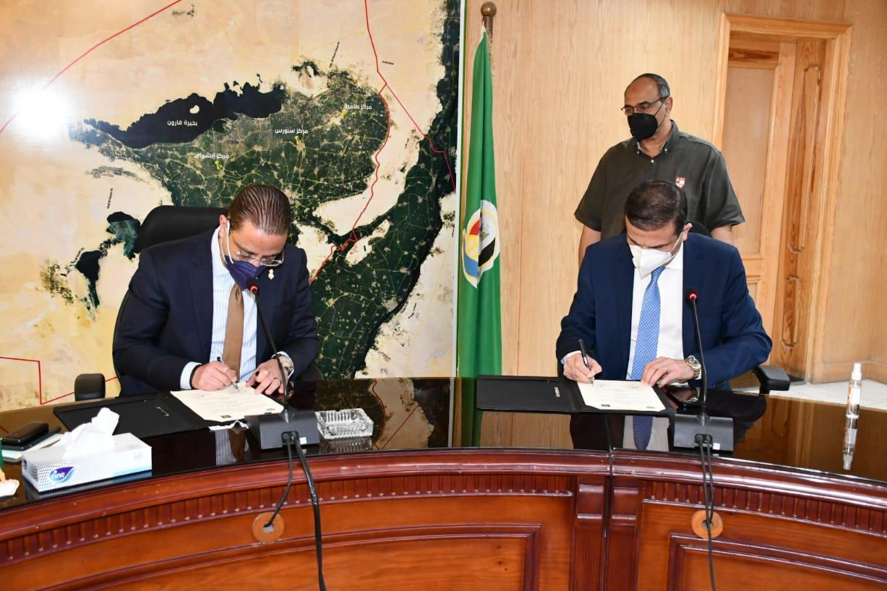 توقيع بروتوكول تعاون مشترك لدعم وتمويل مشروعات القطاع الزراعي والثروة الحيوانية والسمكية