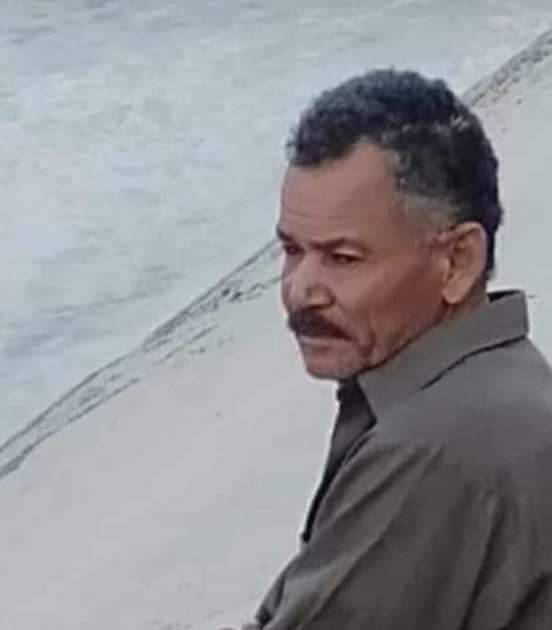 المجني عليه