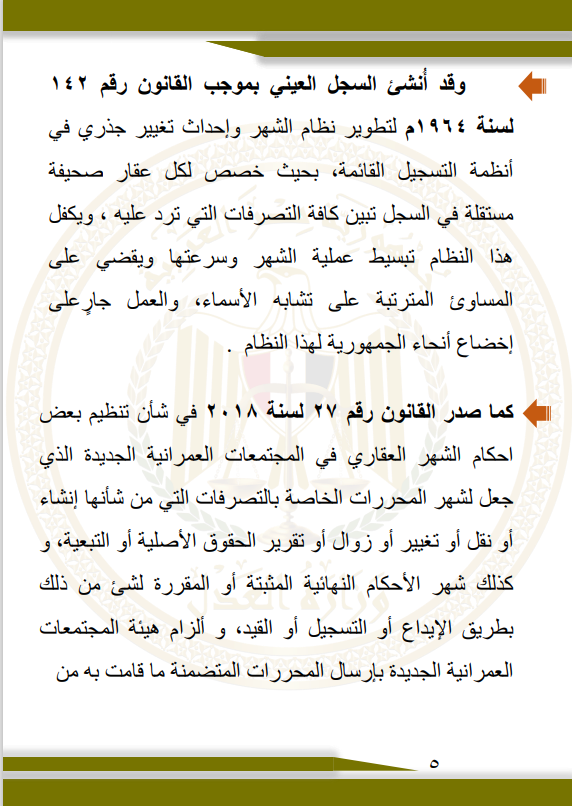 Screenshot 2021-05-20 152709