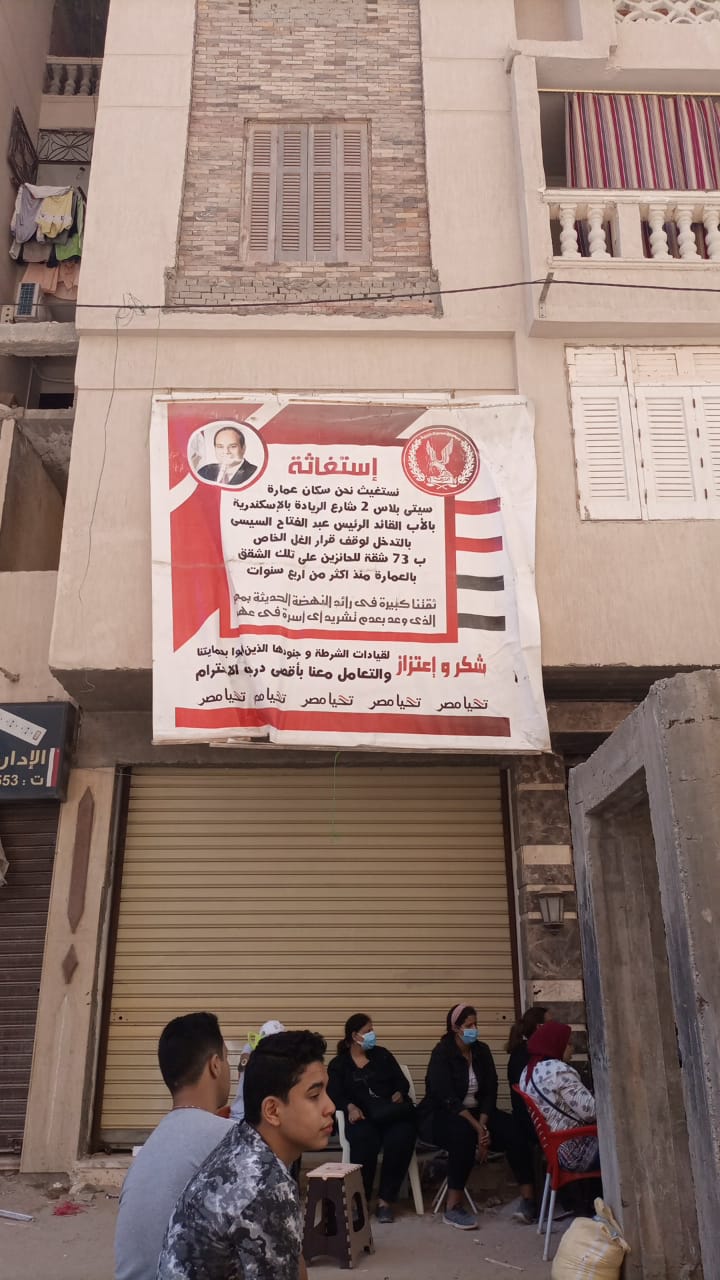 a1a602fa-3d64-4a24-9747-5bedbc97a84f