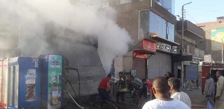 FB_IMG_1621588955432