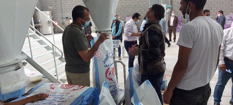 ٢٠٢١٠٥٢٢_١٢١٣٣١_copy_800x361