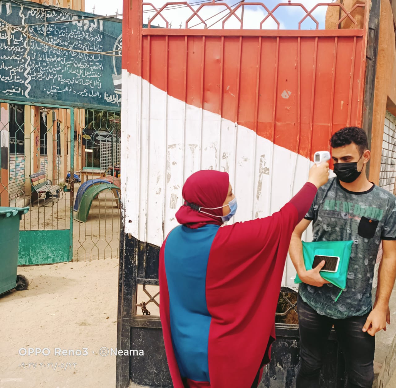 bff75a6b-be27-483b-89b2-6755f82110b8