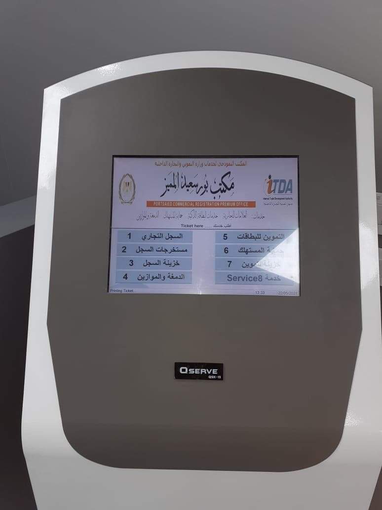 FB_IMG_1621771401556