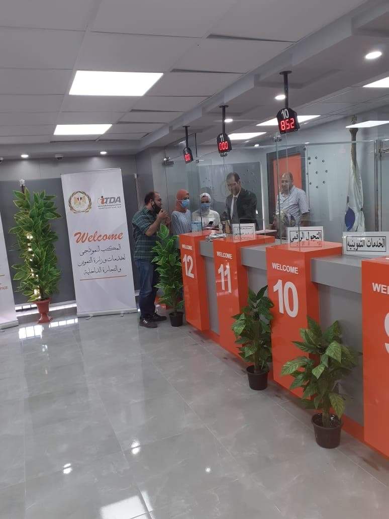 FB_IMG_1621771397865