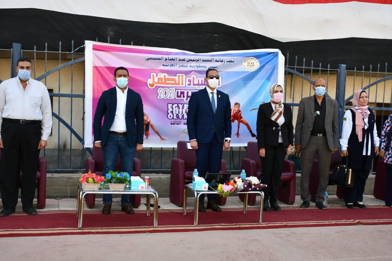 مراسم إطلاق شعلة أولمبياد الطفل المصري للطلائع في نسخته الثالثة بالفيوم