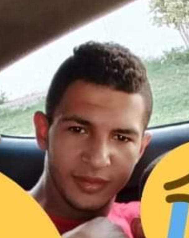 المجني عليه