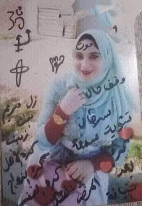 FB_IMG_1621878446214