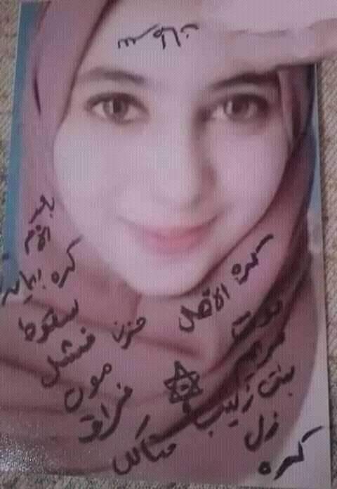 FB_IMG_1621878448628