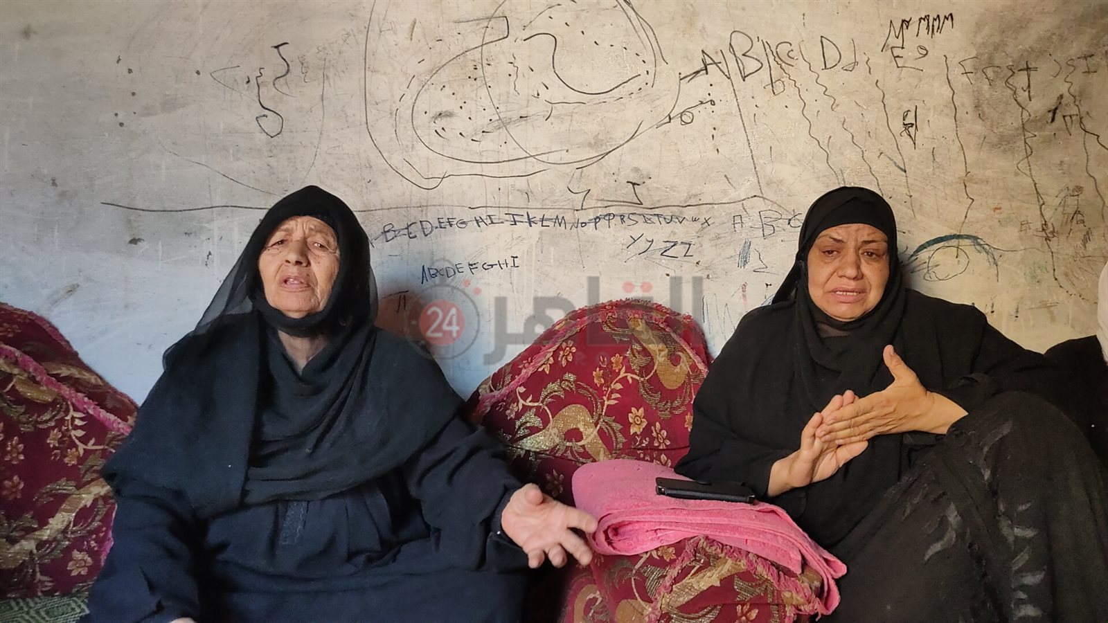 والدة المجني عليه وجدته