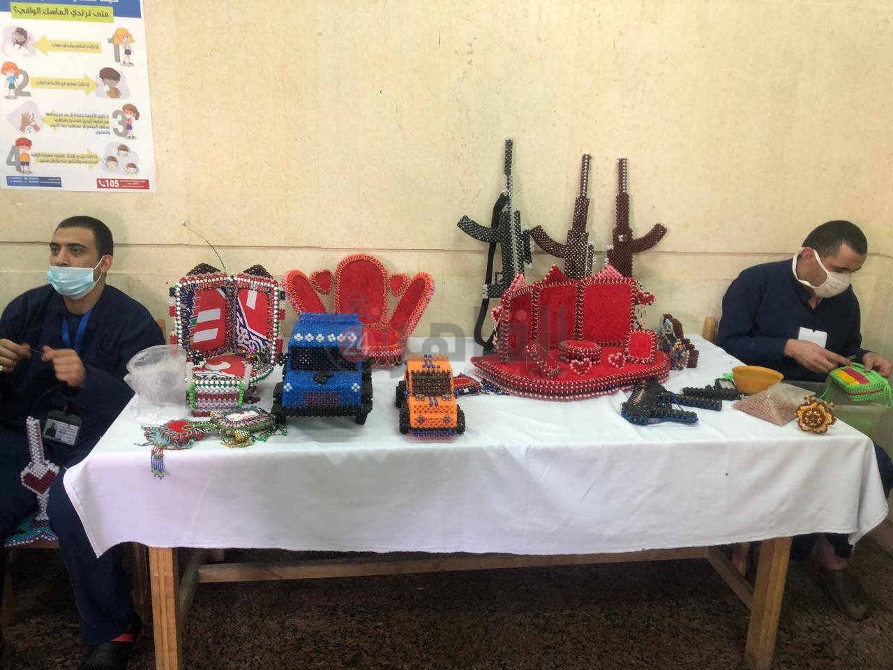 WhatsApp Image 2021-05-25 at 3.57.21 PM