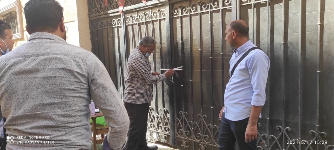 190367425_1939955449516144_8815528645547438734_n