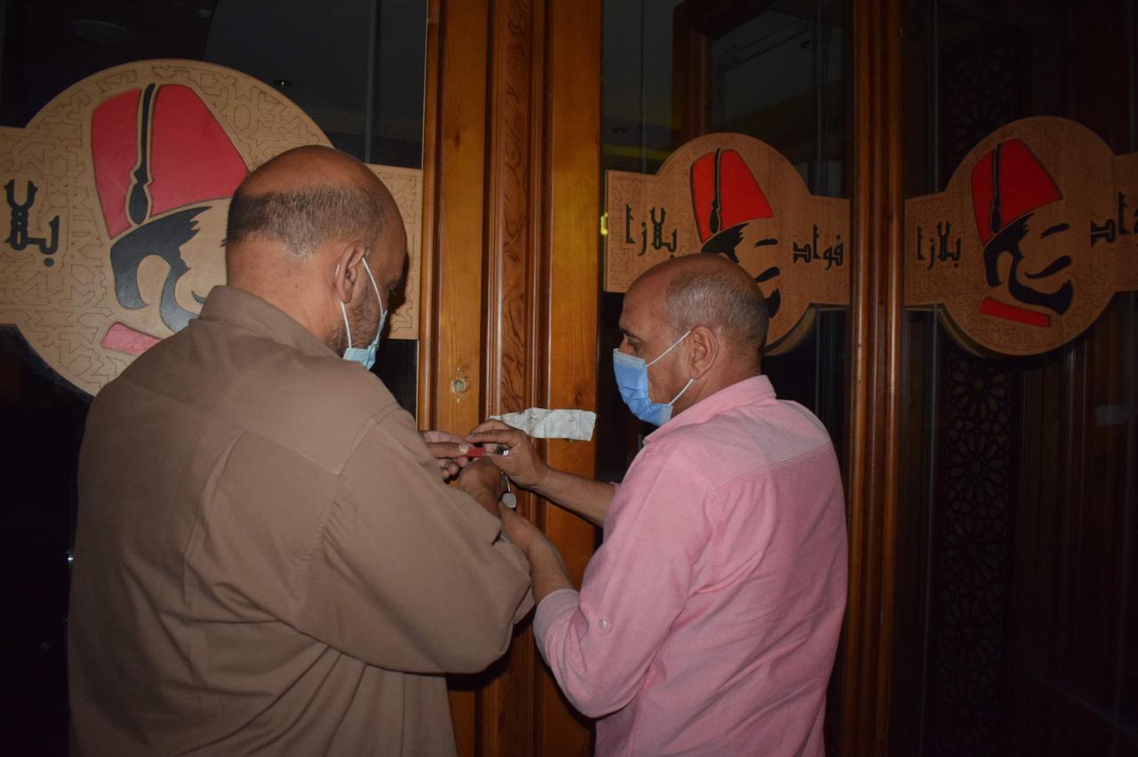 غلق منشآت تجارية في الفيوم