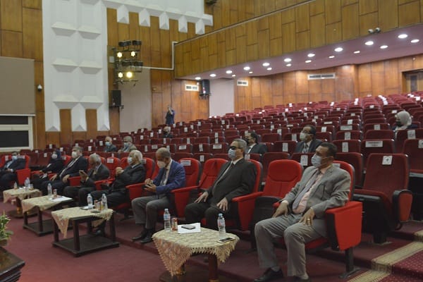 مجلس جامعة الفيوم