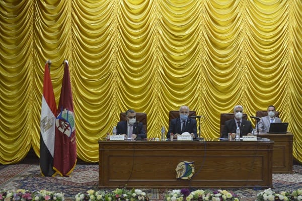 مجلس جامعة الفيوم