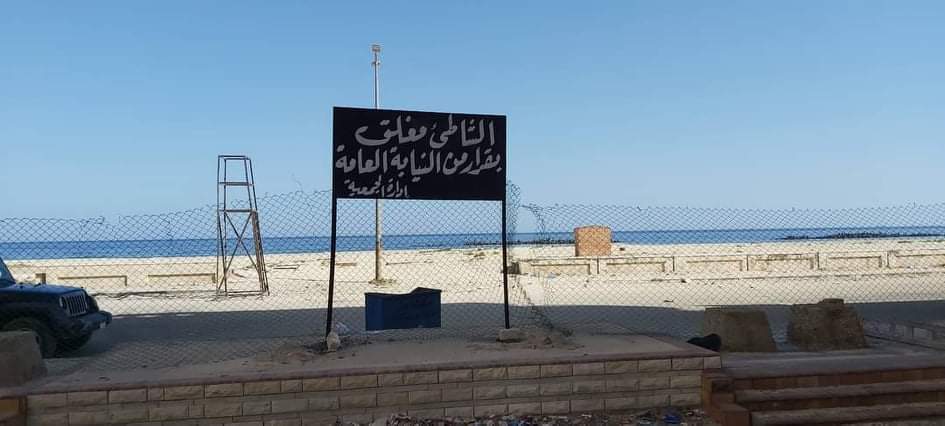 received_1913330838834524