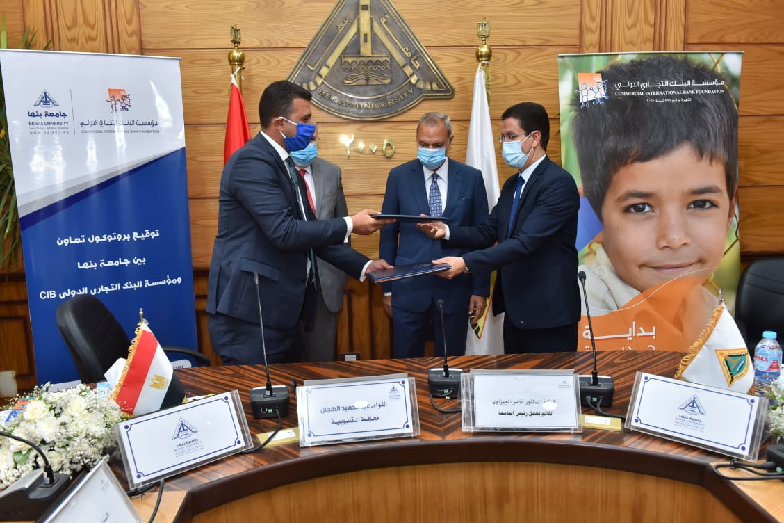 1f311999-7c2b-4a4e-b9b2-afab805e1545