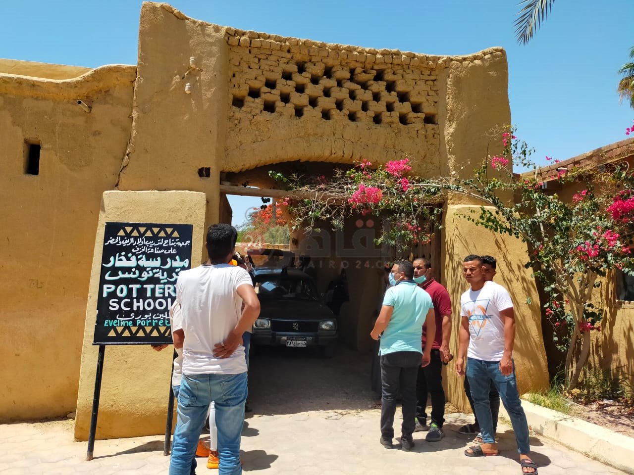 2865A5F1-234E-4896-9612-B9706724AC80