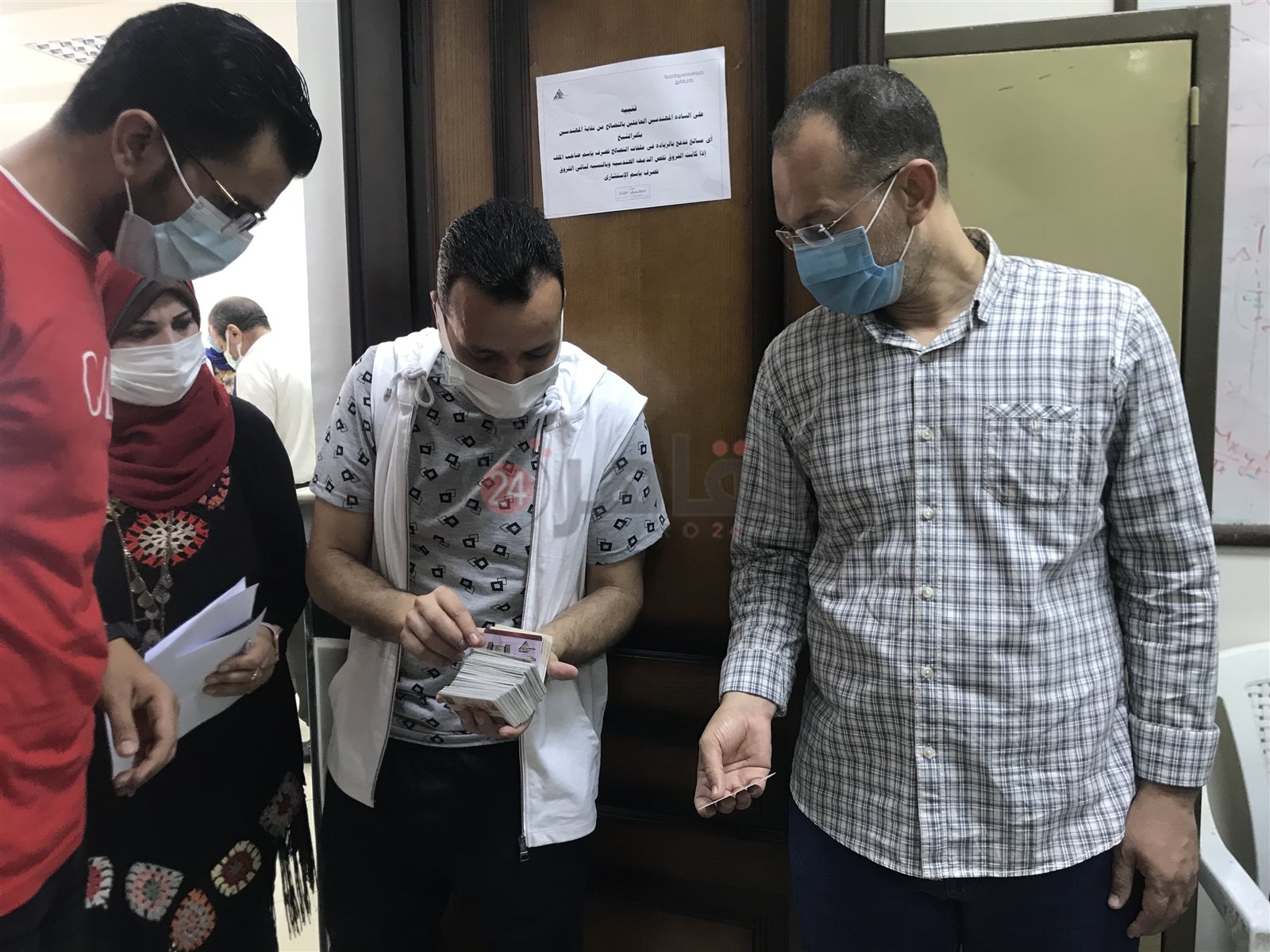 9437CC6B-6143-4C90-AA38-AD2F78102630