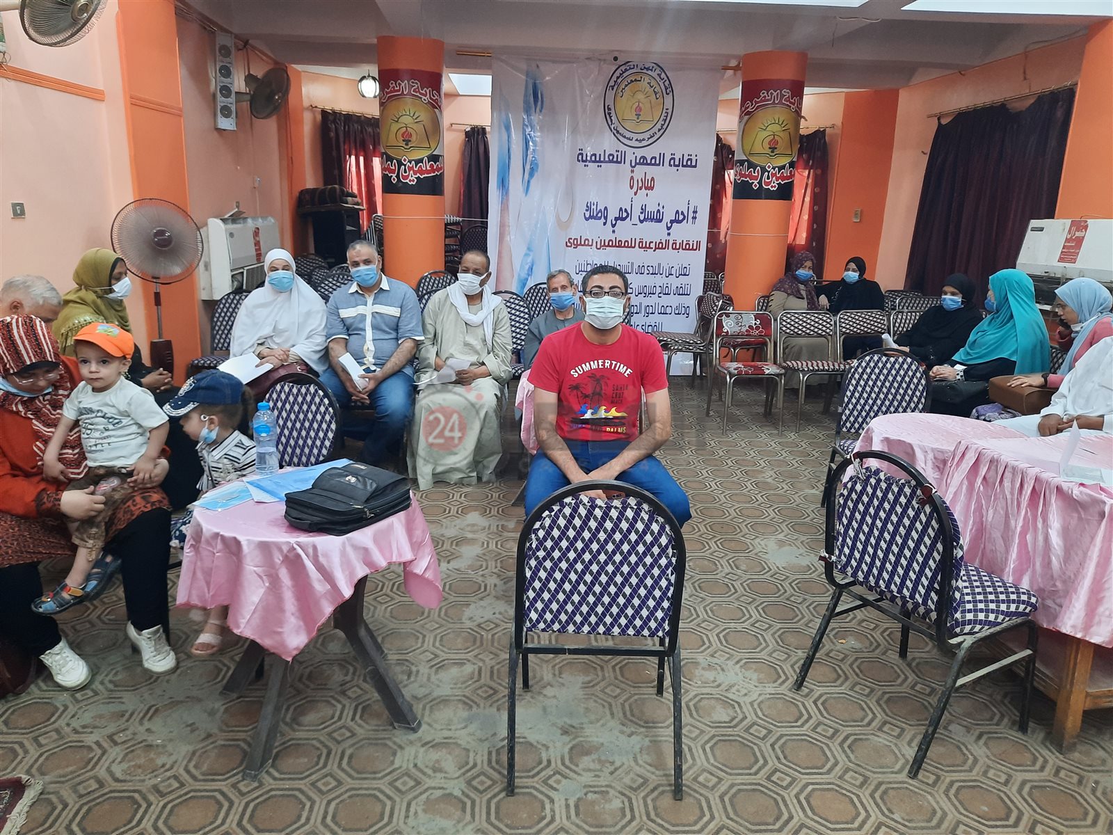 ٢٠٢١٠٦٠٢_١١١٥١٨