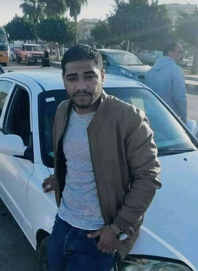 المجني عليه