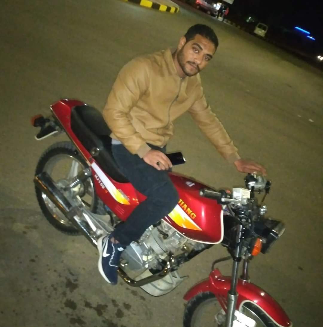 صورة المجني عليه