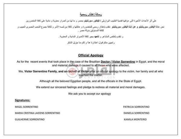 82e2d928-8896-4cd4-b592-e06bb271ef45