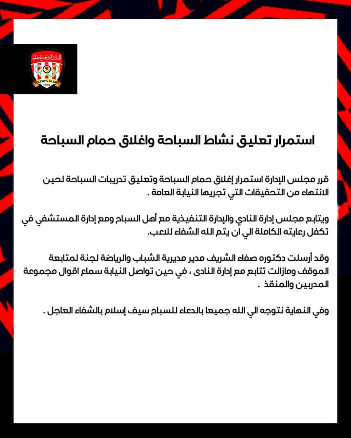 FB_IMG_1622884899212