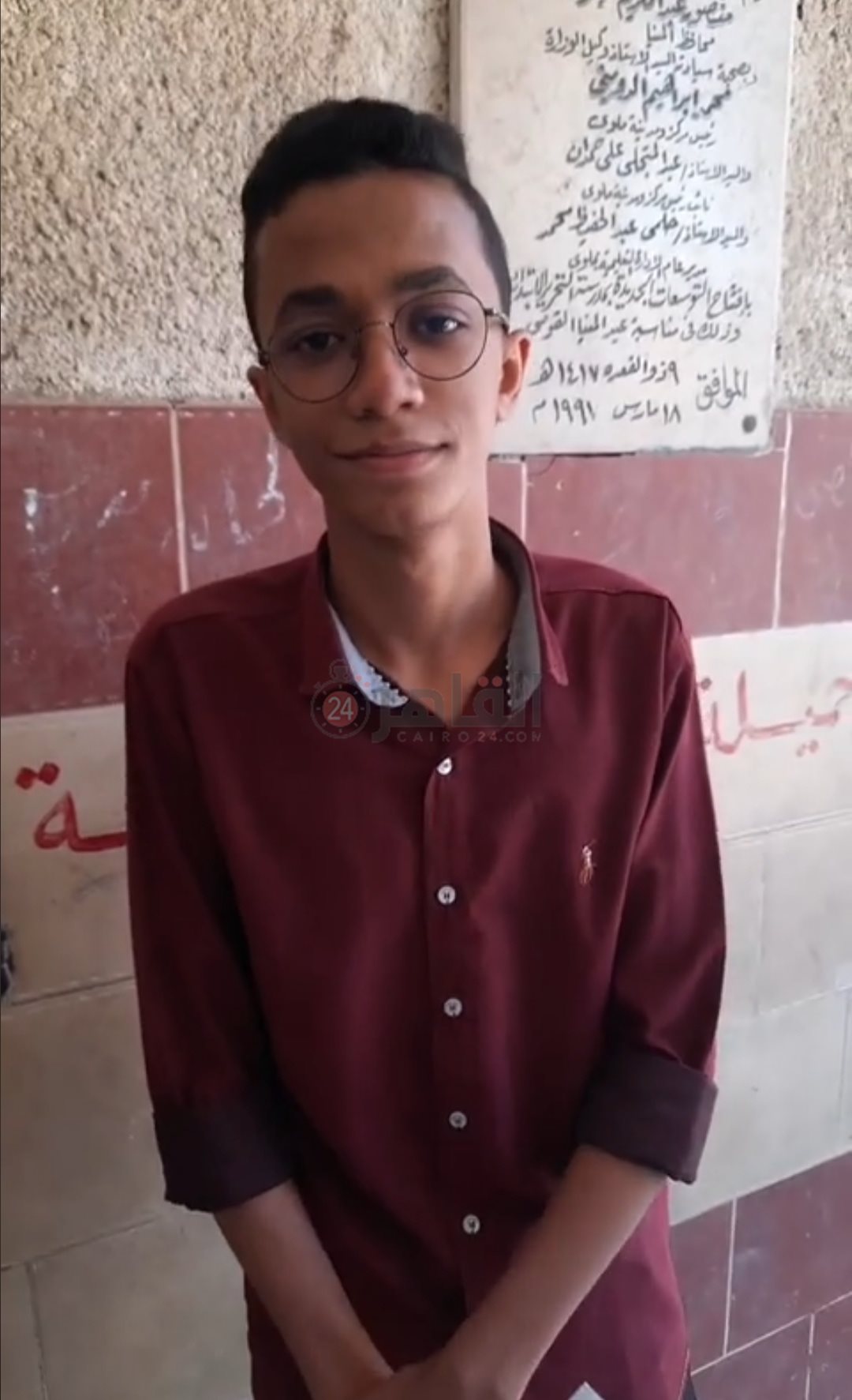 Screenshot_٢٠٢١٠٦٠٥-١٤٤٥٢٧_Facebook