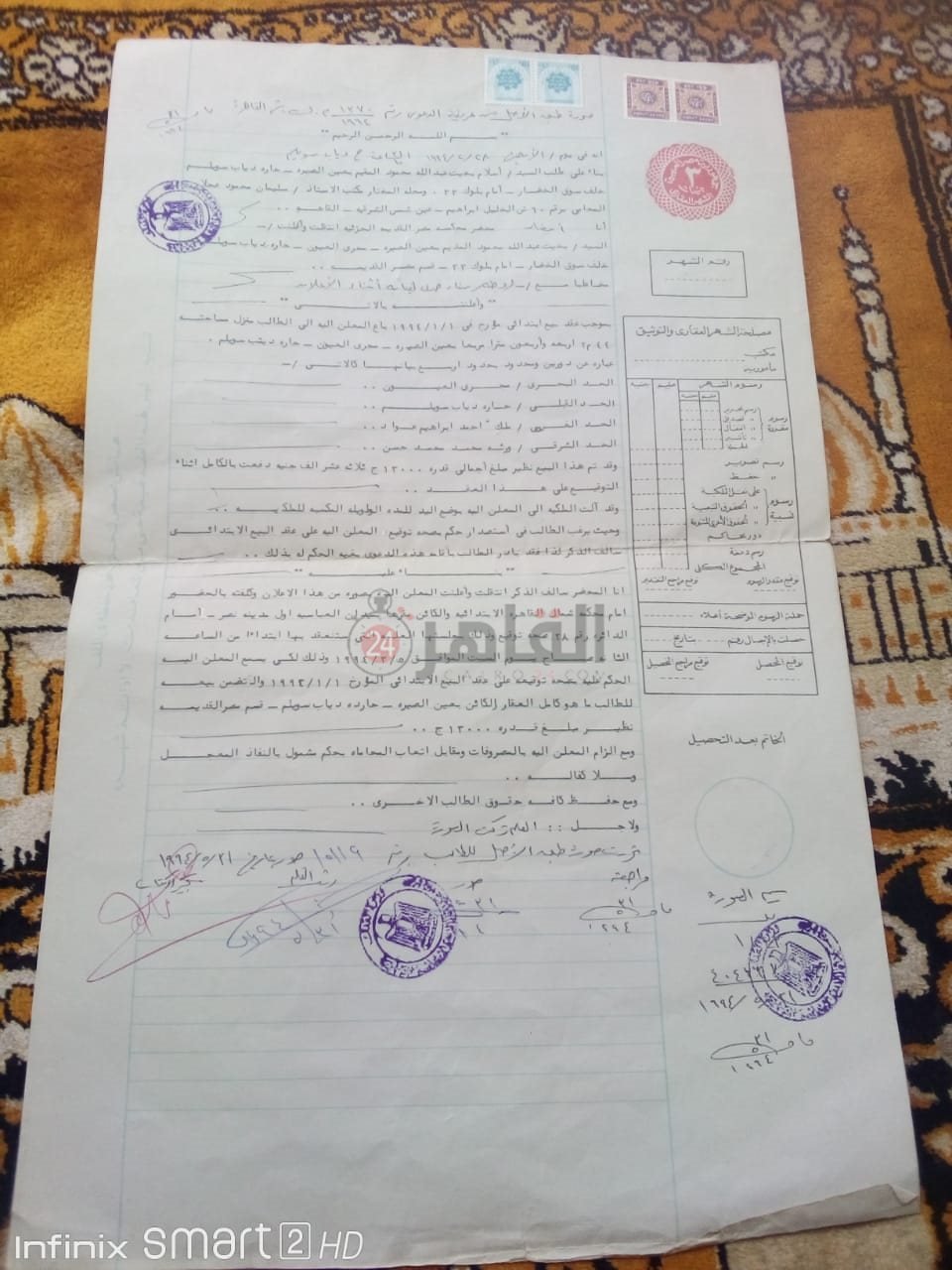 e7a887cf-44de-4a48-bfed-a64c85a08460