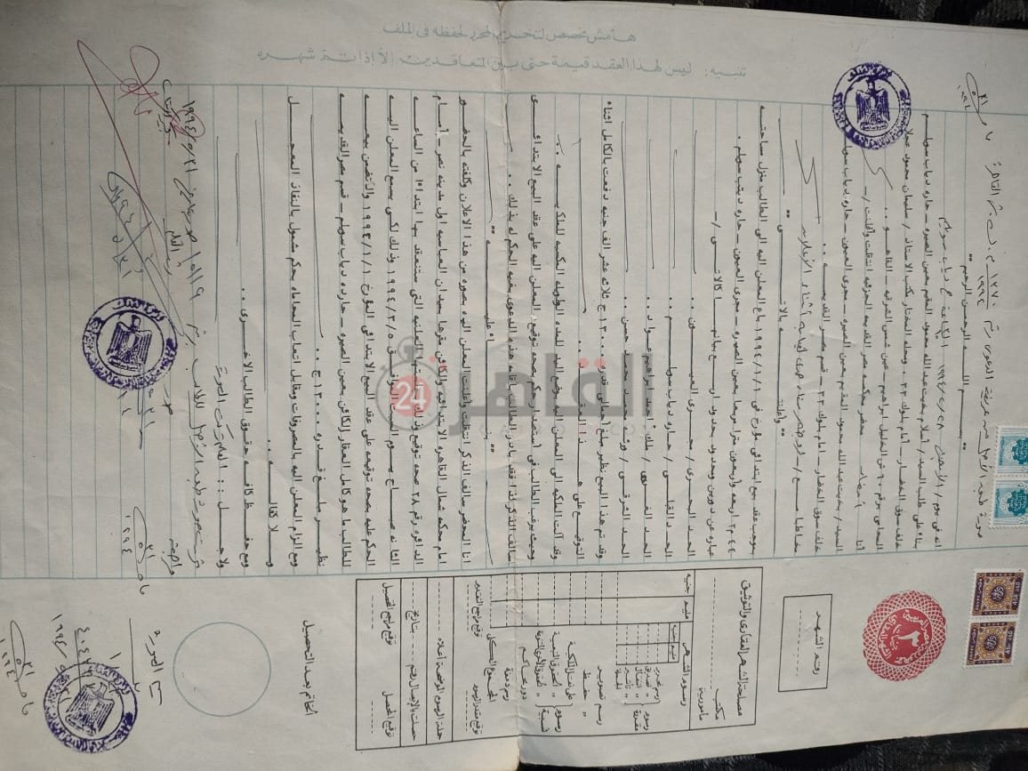 5b0132b0-2e1c-401d-8239-9b94dc0919aa