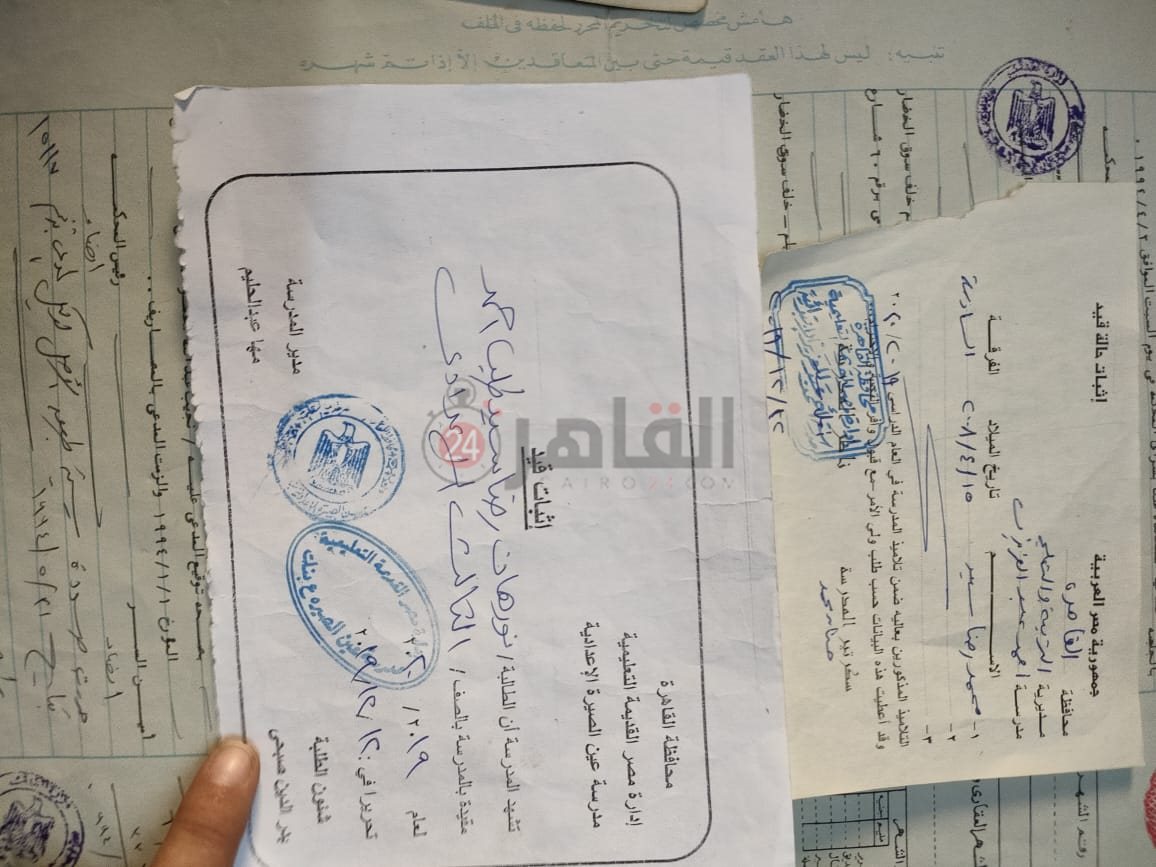 72ee8b59-a10a-43d7-bd00-4a284d23397c