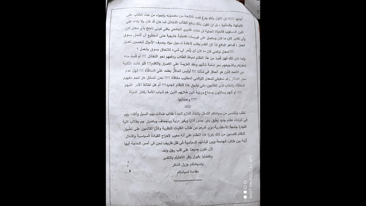 ec23192b-a571-4e57-bdbe-80b09df6de2b