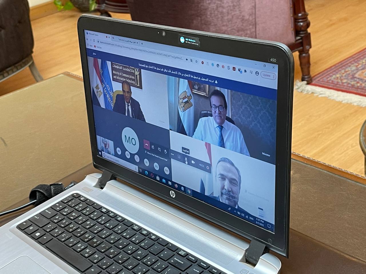 جانب من توقيع البروتوكول