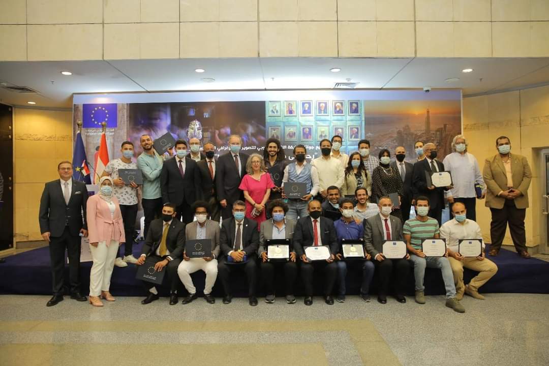 FB_IMG_1623078408995