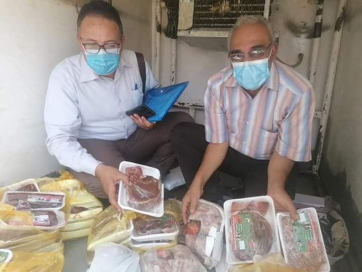 FB_IMG_1623096209992