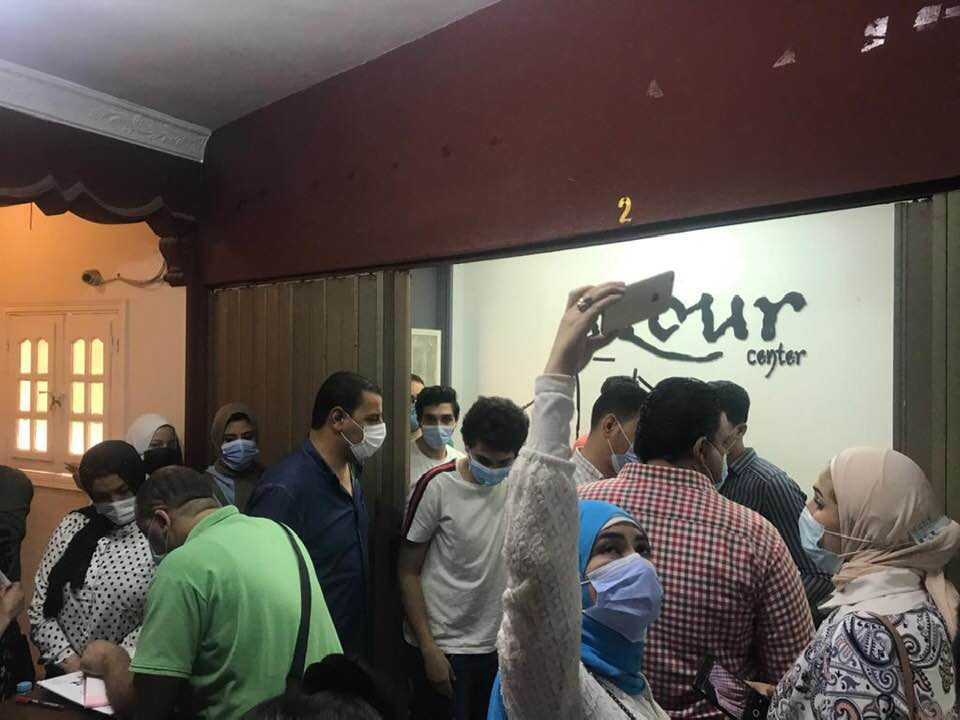 غلق سناتر دروس خصوصية بالشرقية 02