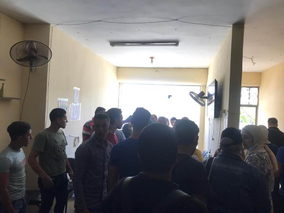 غلق سناتر دروس خصوصية بالشرقية 05