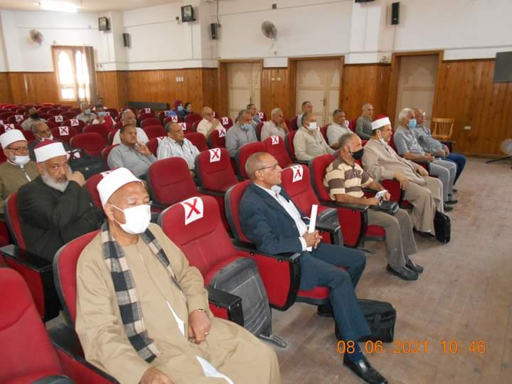 FB_IMG_1623147340627