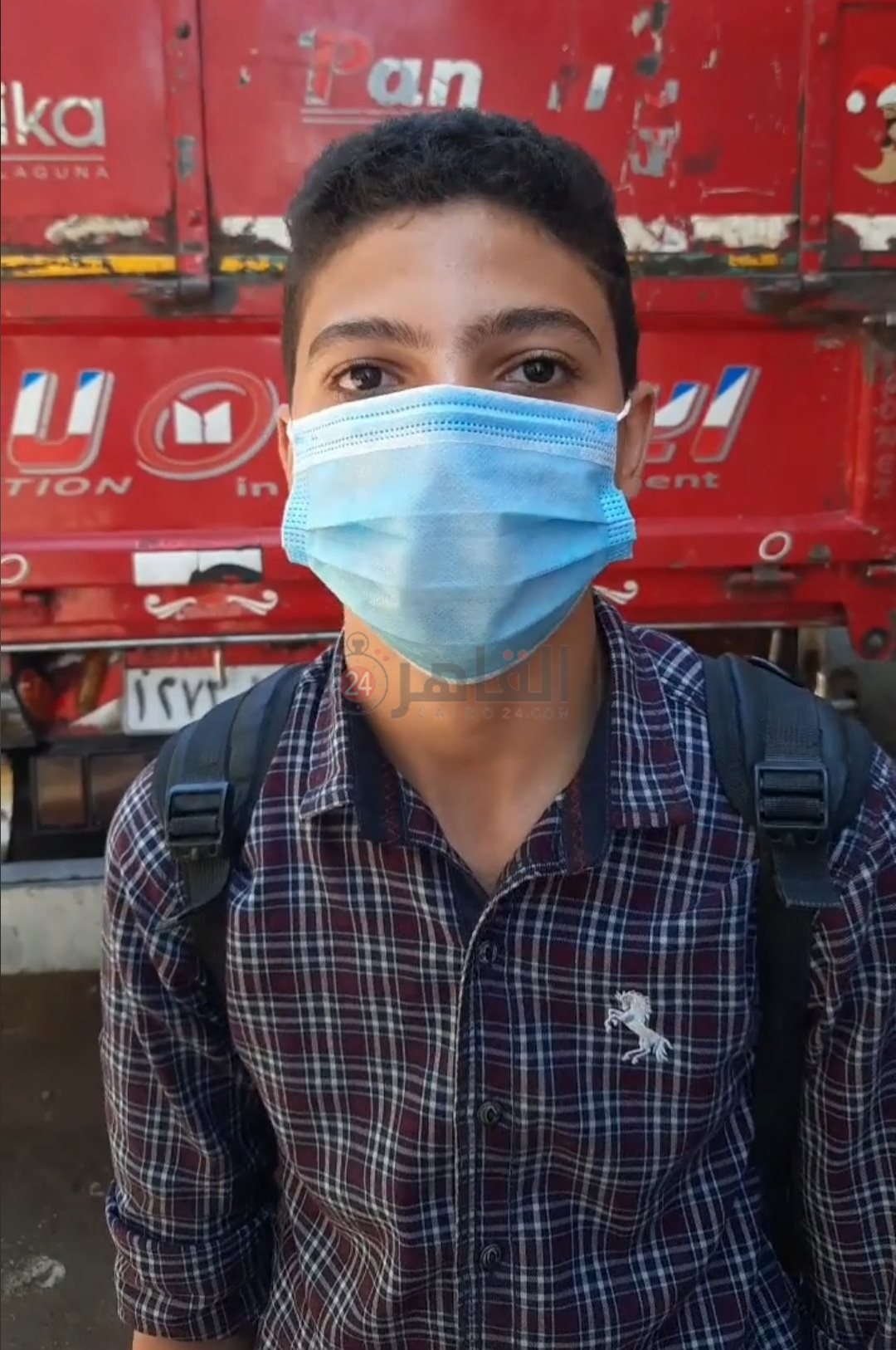 Screenshot_٢٠٢١٠٦٠٨-١٢١٣٢٧_Facebook