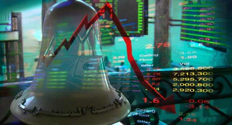 البورصة - البورصة صفقات الاستحواذ