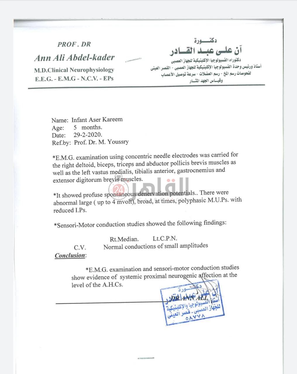 d835e3a8-0d83-4d5b-b763-b6b6b134aa6a