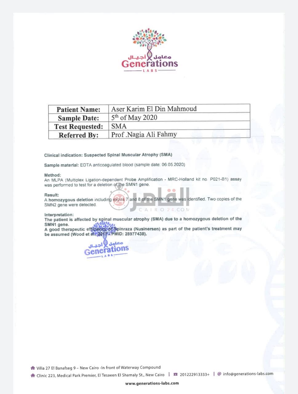 dbebe3d9-af2f-48bb-b30f-b645e44b8093