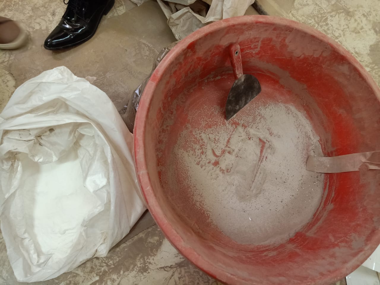 مواد خام مغشوشة