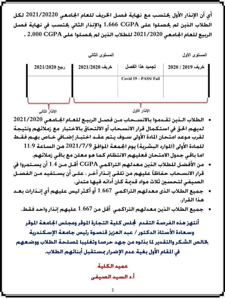 ca874890-b7fb-45f0-9414-c5ab0cff8653