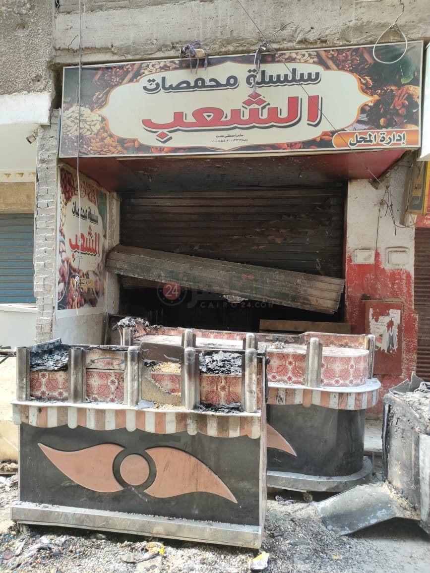 WhatsApp Image 2021-06-11 at 5.49.23 PM