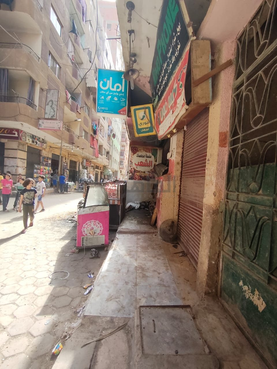 WhatsApp Image 2021-06-11 at 5.49.14 PM