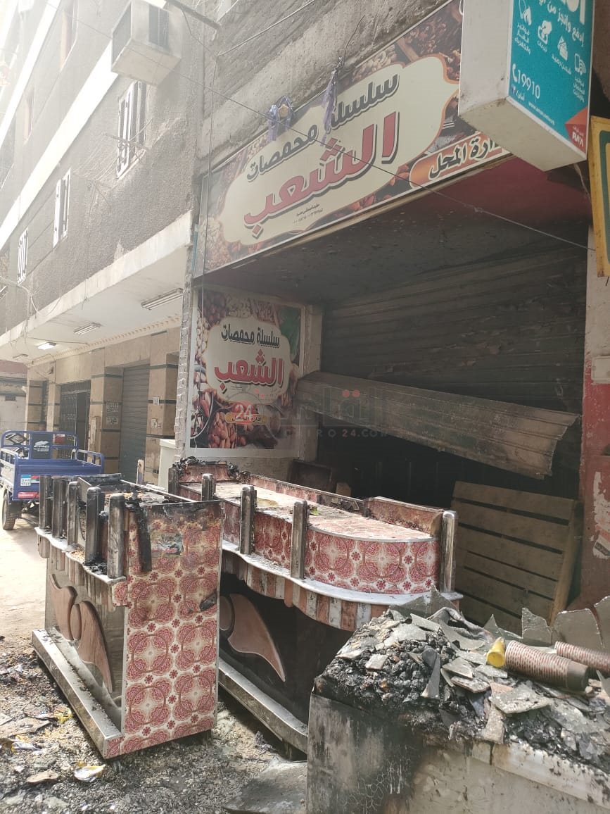 WhatsApp Image 2021-06-11 at 5.49.22 PM